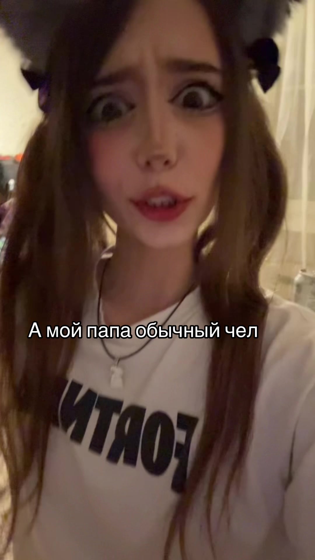 @Котя :3 😝