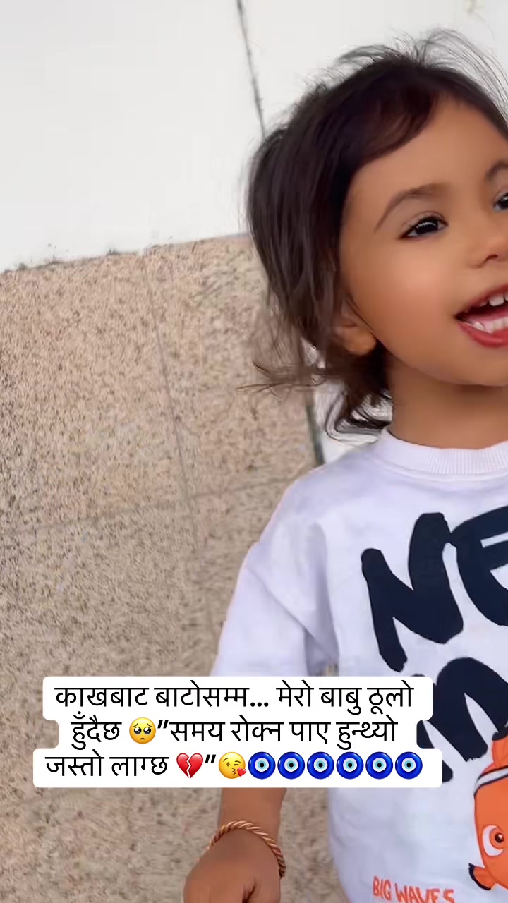 @SONEEKA❤️🧿