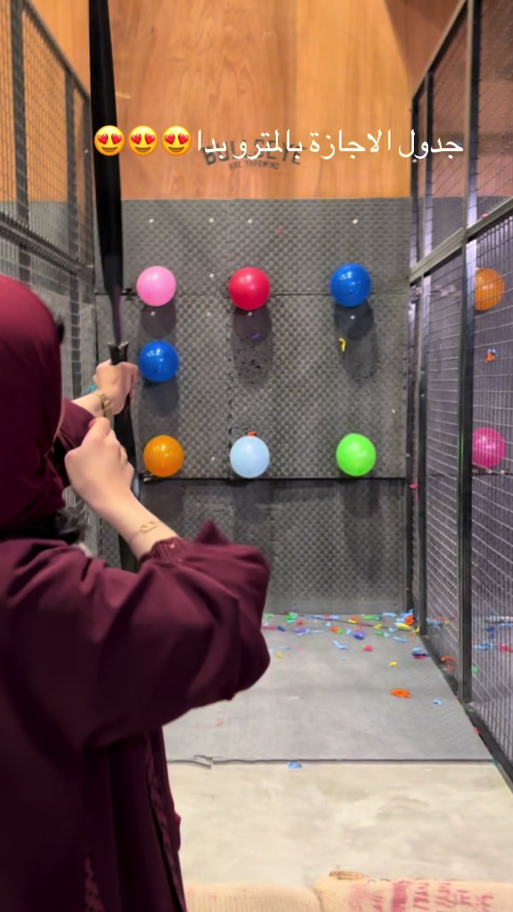 @دبليو،موثوق
