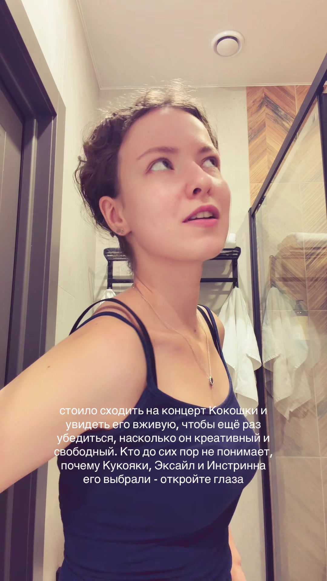 @Катя-Катерина