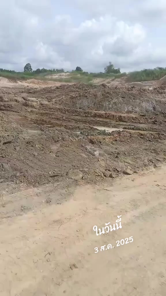 @จ่อยครับ