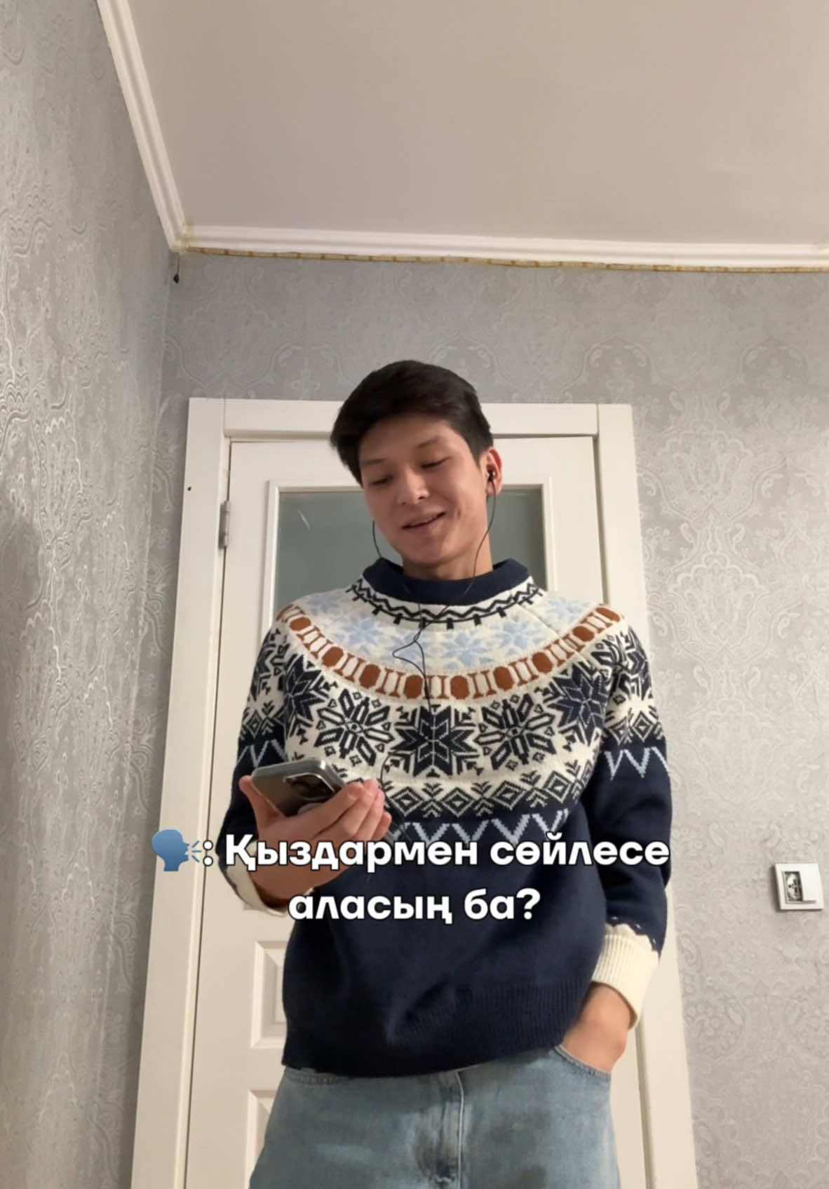 @Olzhik.kz💘