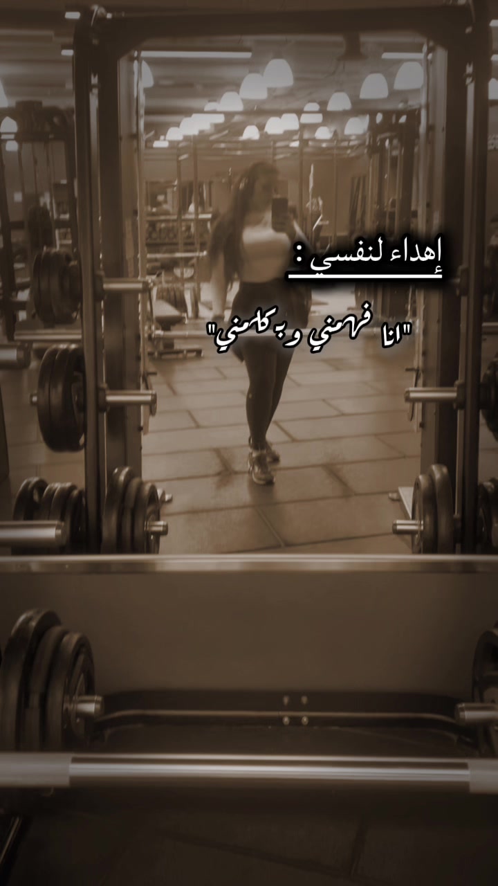 @Hanof_alanee 🇸🇪🇸🇾