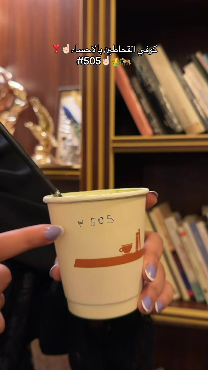 @بلوقر بدور|مرخصه إعلامياً❣️