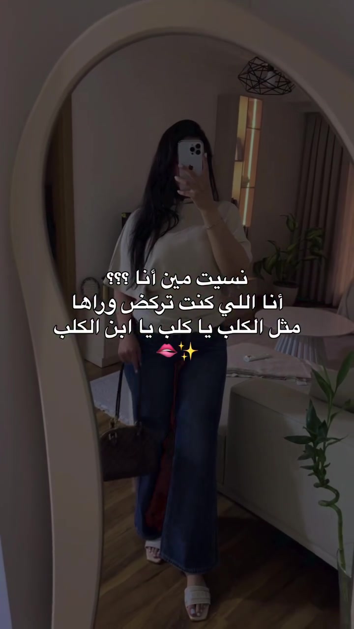@ghrour.official