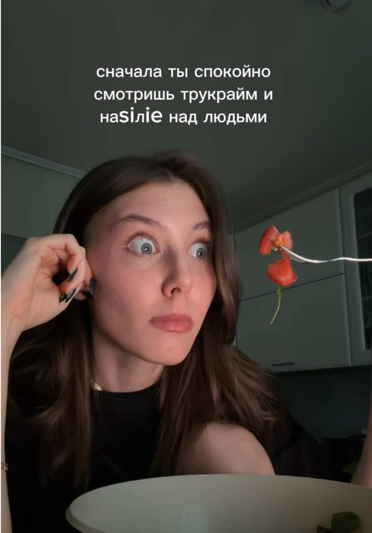 @тгк: Магоманьячка ✧₊∘