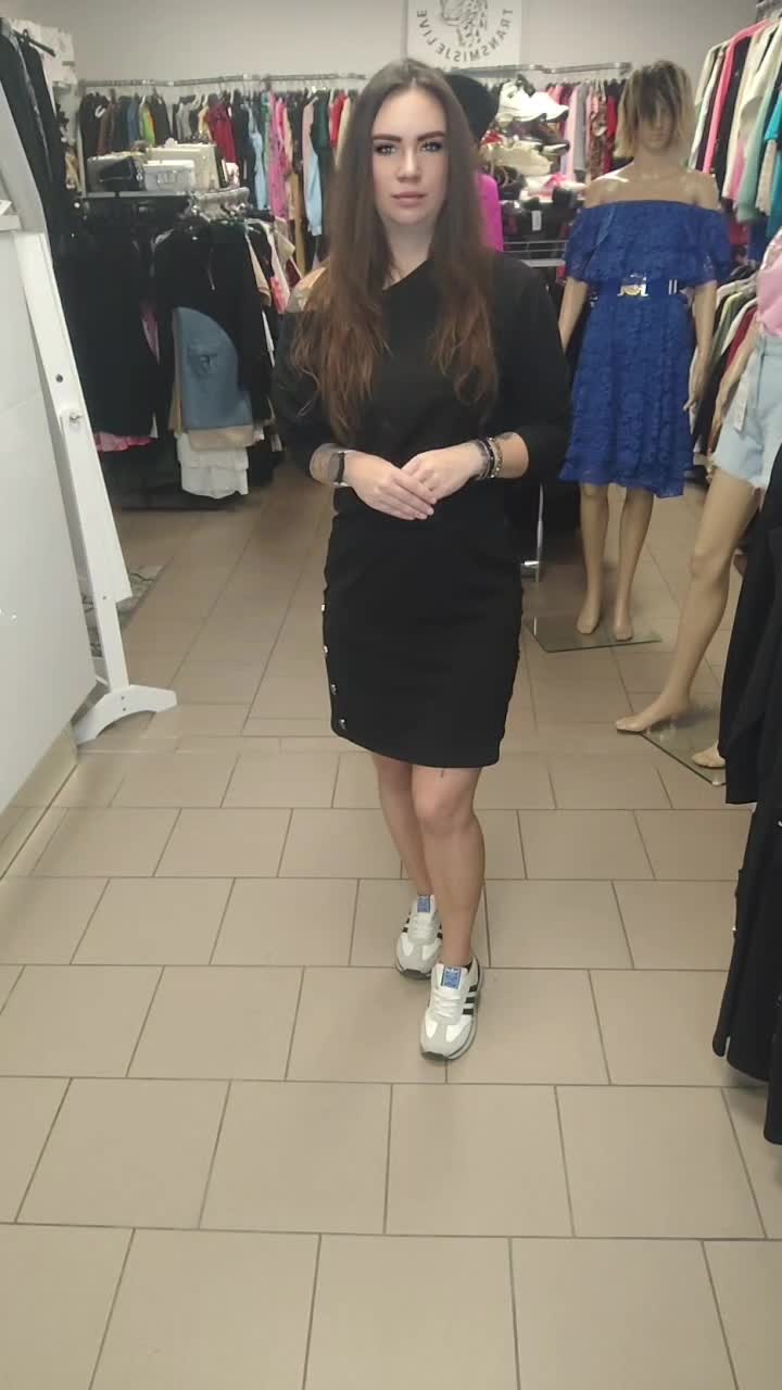 @Butik Gepard