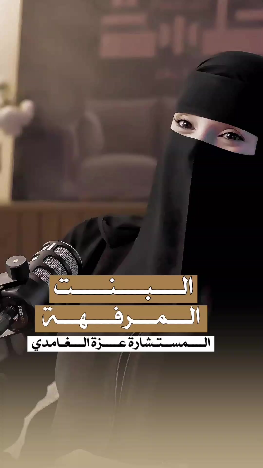 @تولينTv