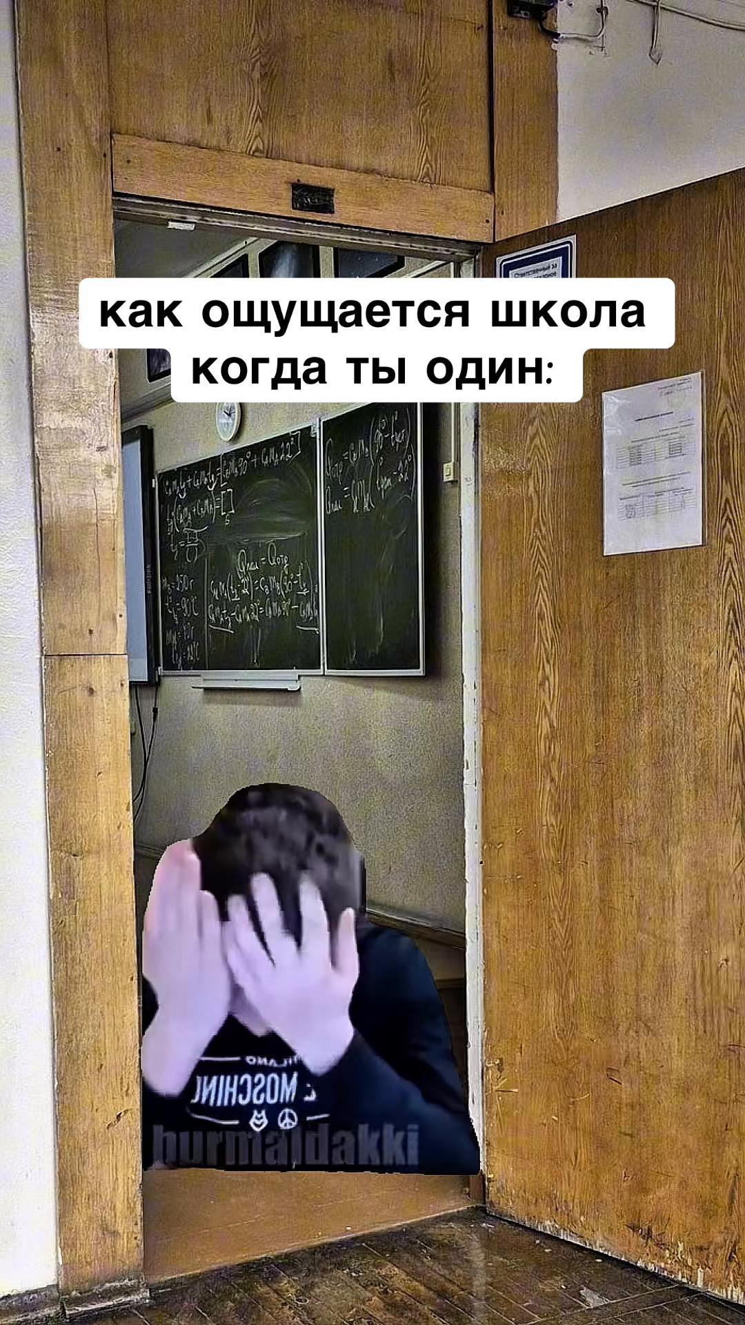 @opertivnik
