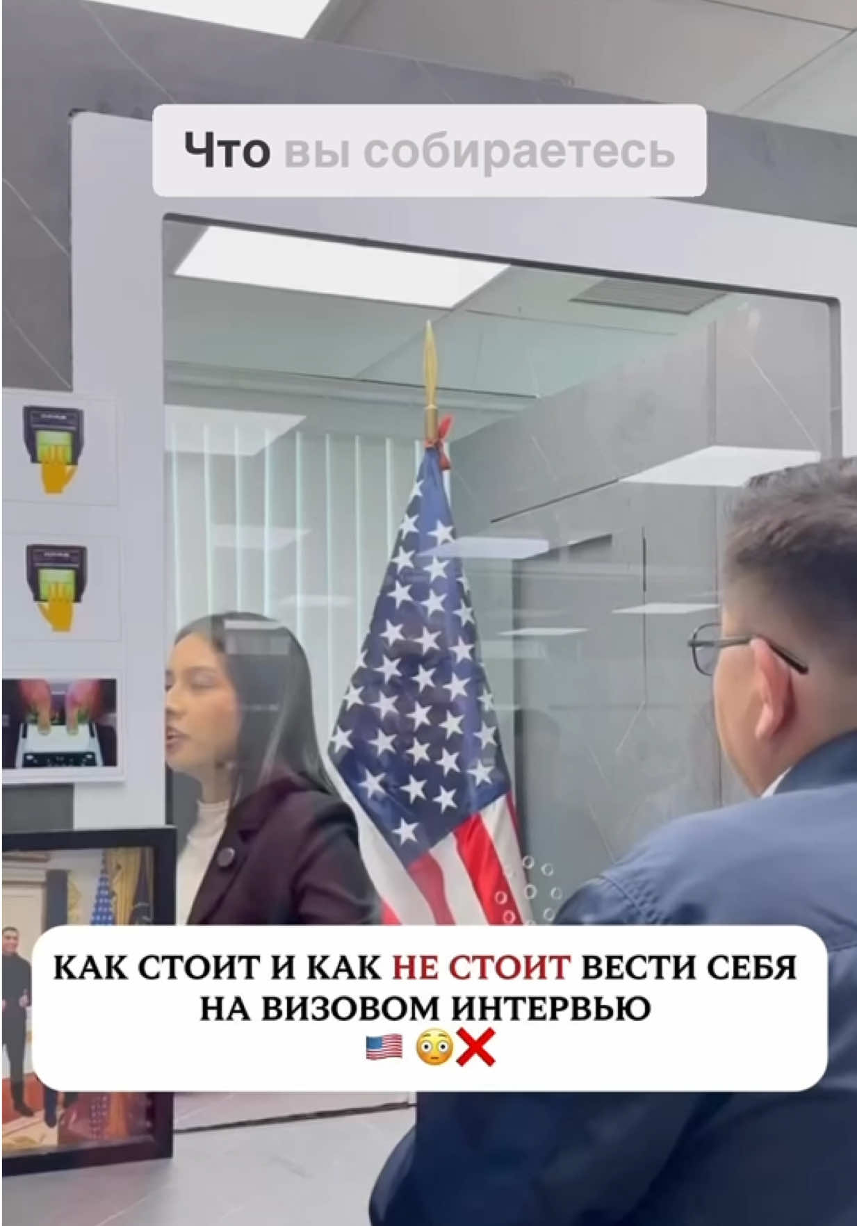 @vano_lawyer