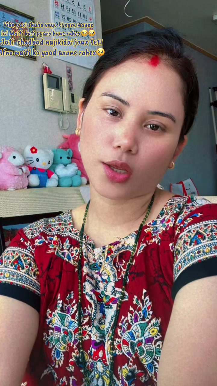 @Maya Saru magar rai