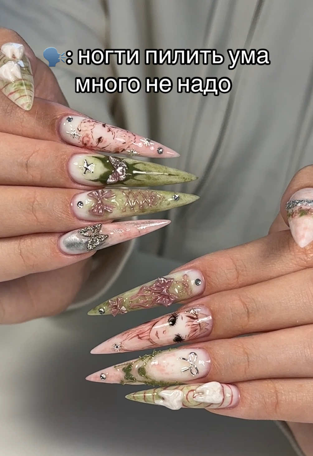 @МАНИКЮР МОСКВА🖤