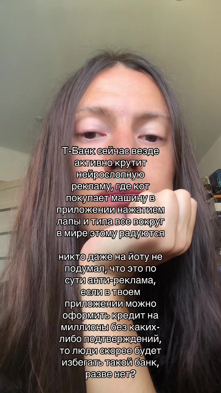@Sasha Darko