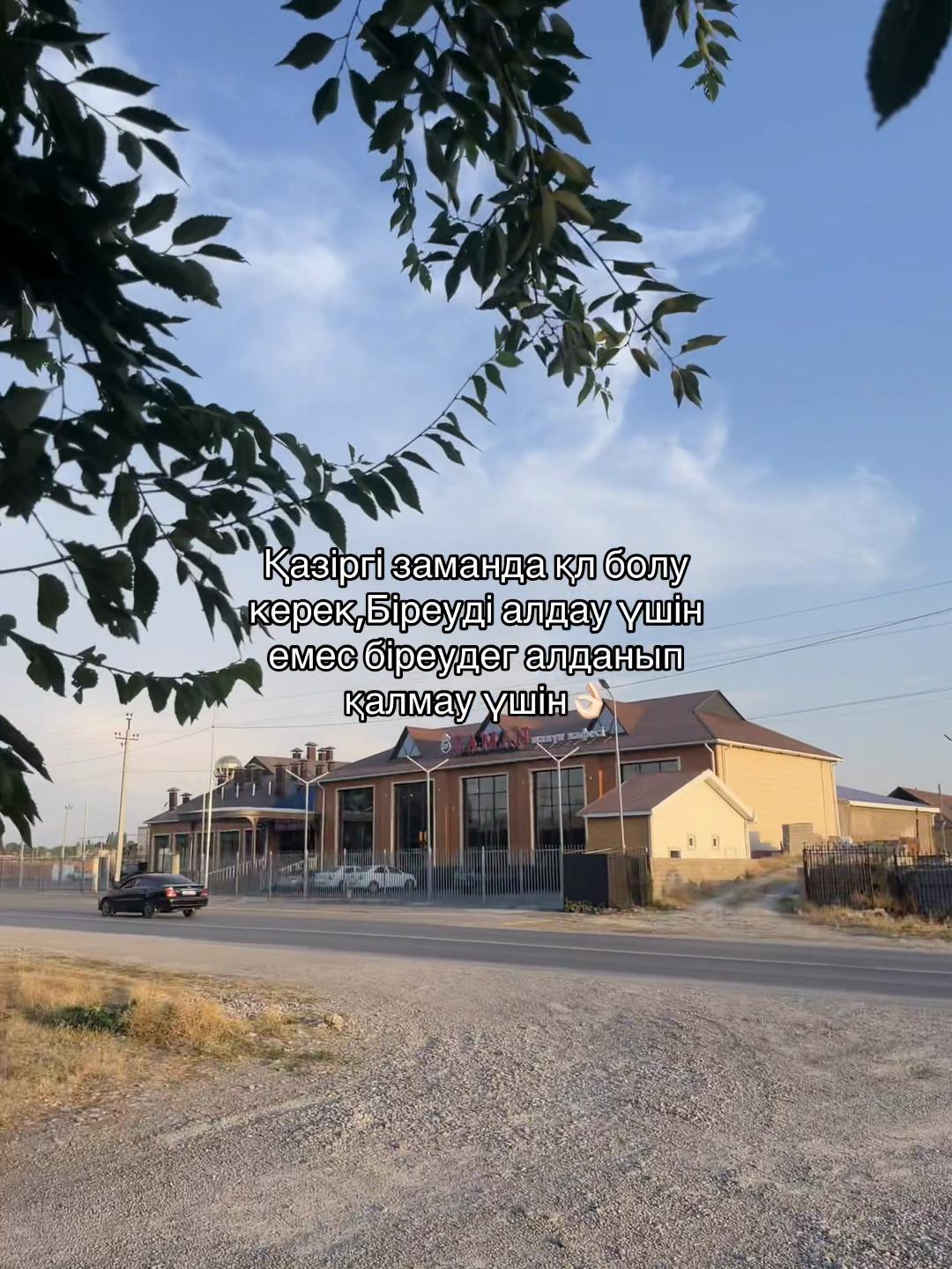 @𝓙/𝓢 скучаю