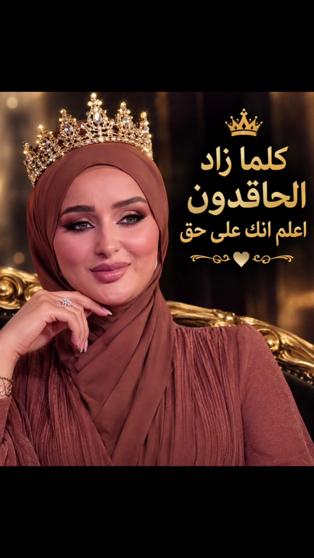@🕊️Yathrub  | يثرب  💜