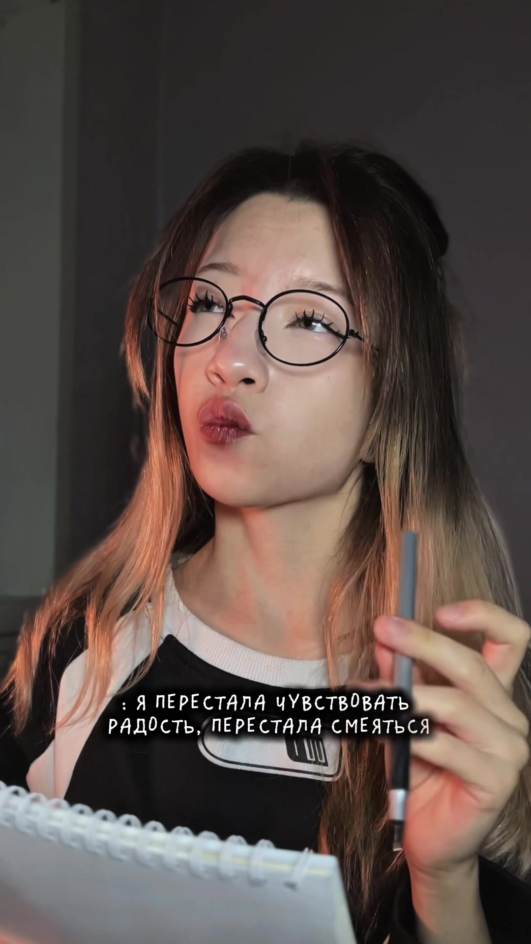 @Хоббит | тгк: властелин капец