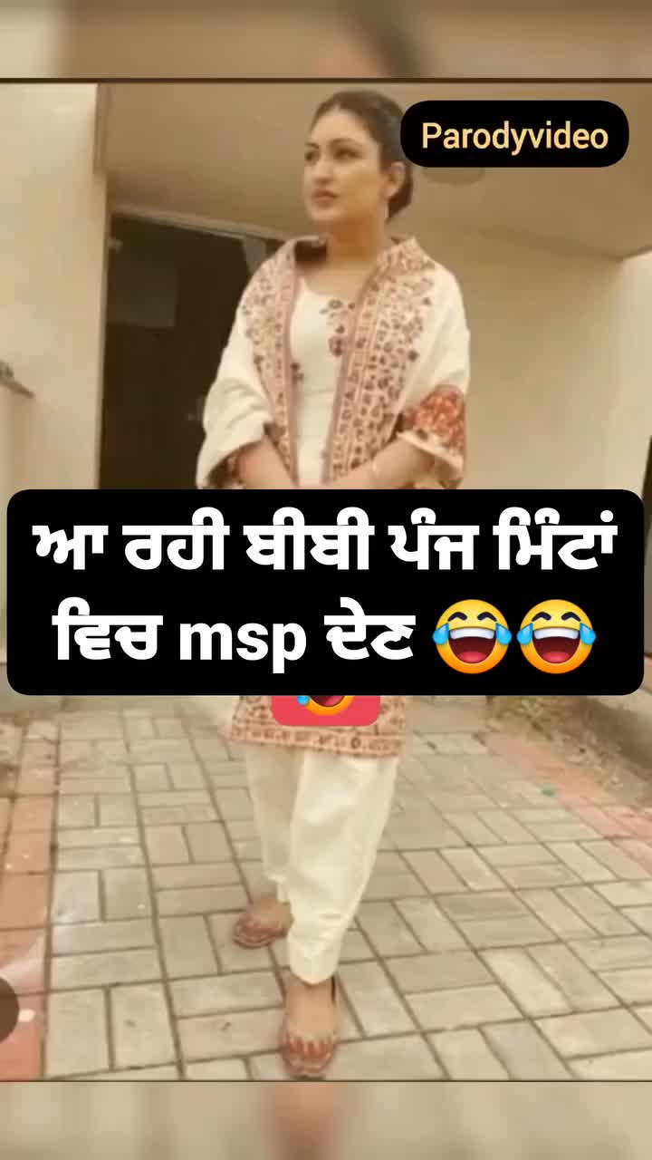 @PUREWAL PARAMJIT