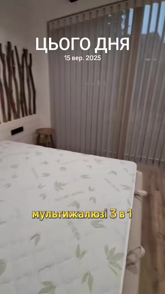@Виробник сонцезахисту