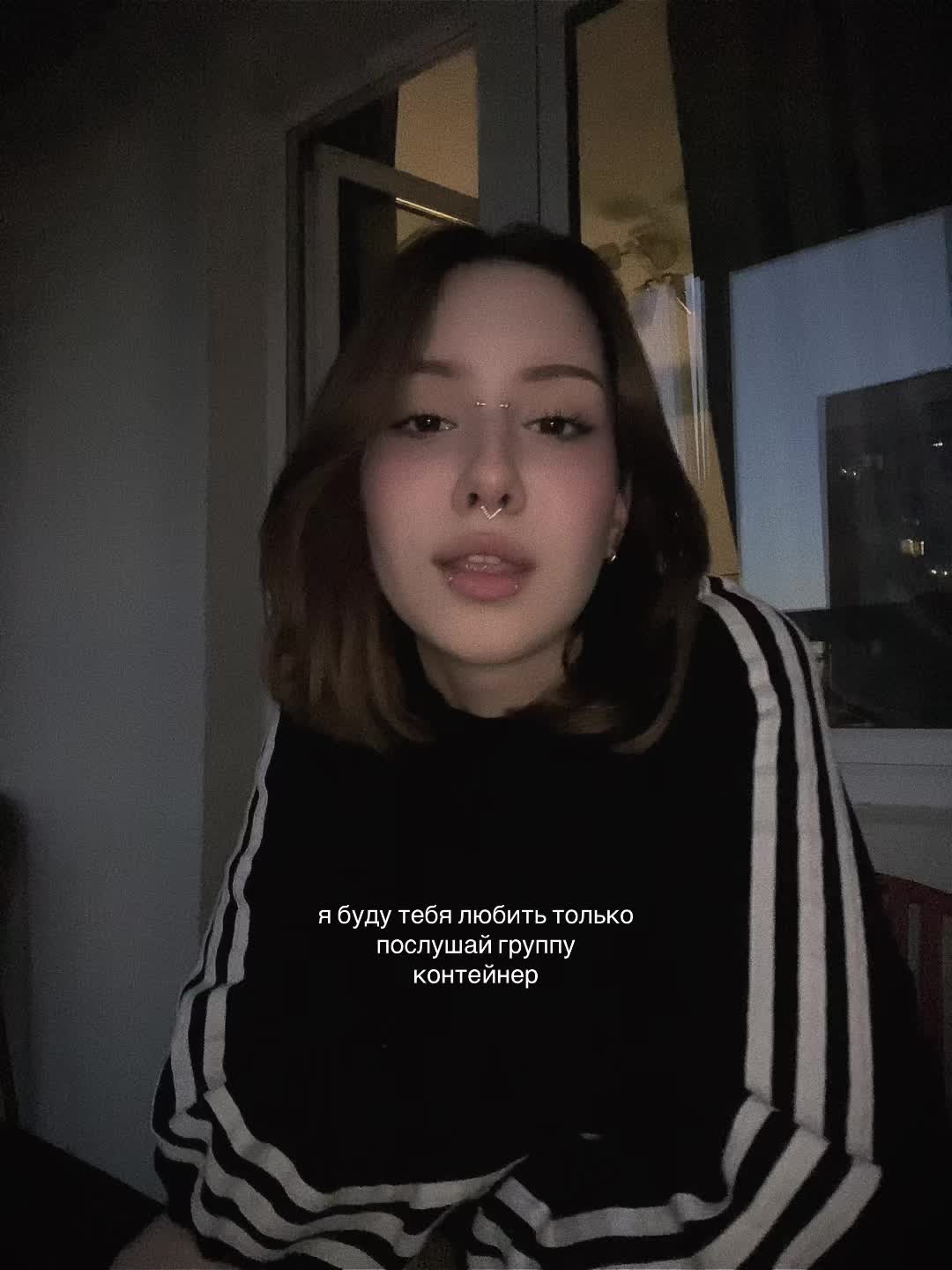 @женька