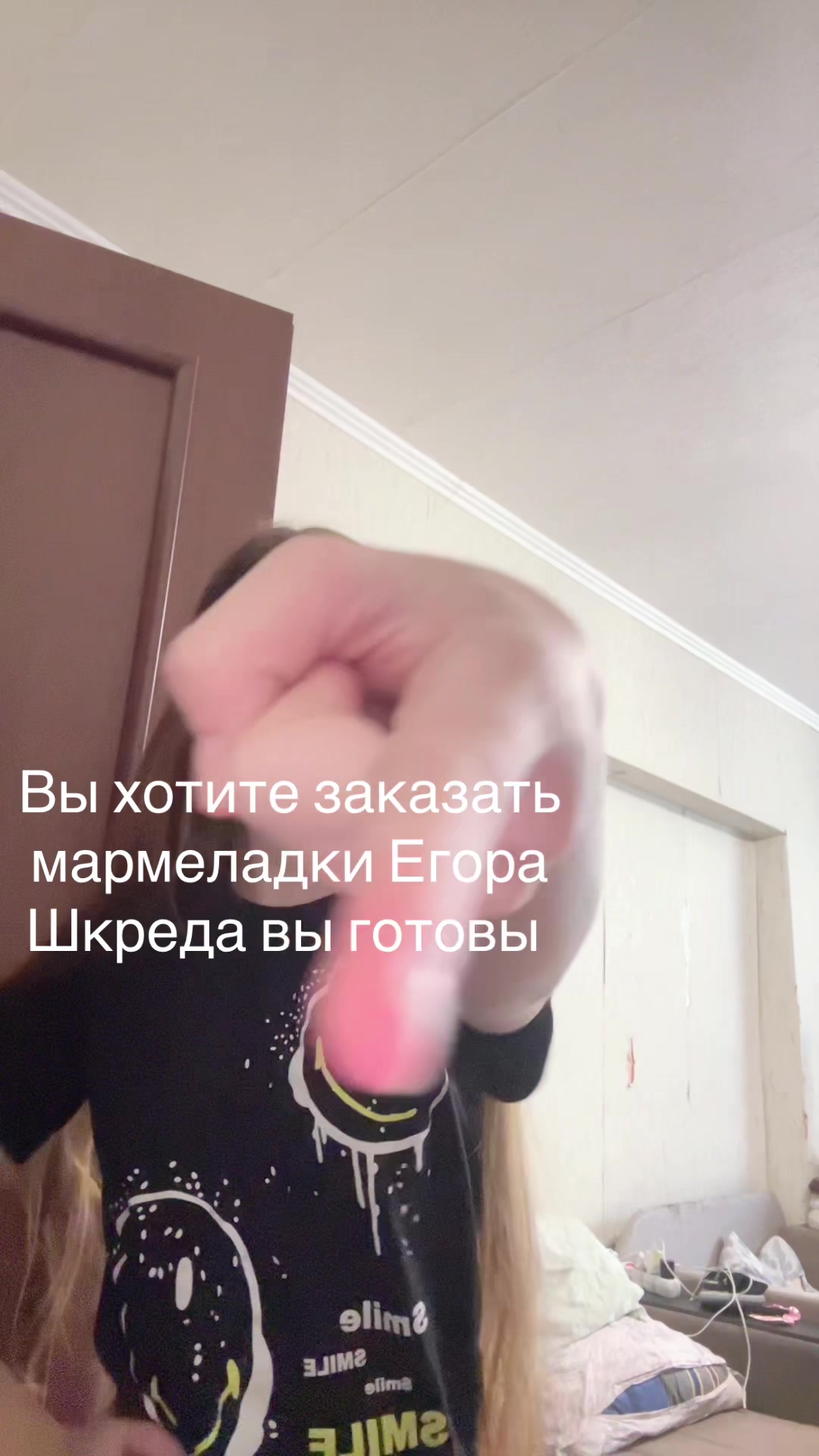 @Анька