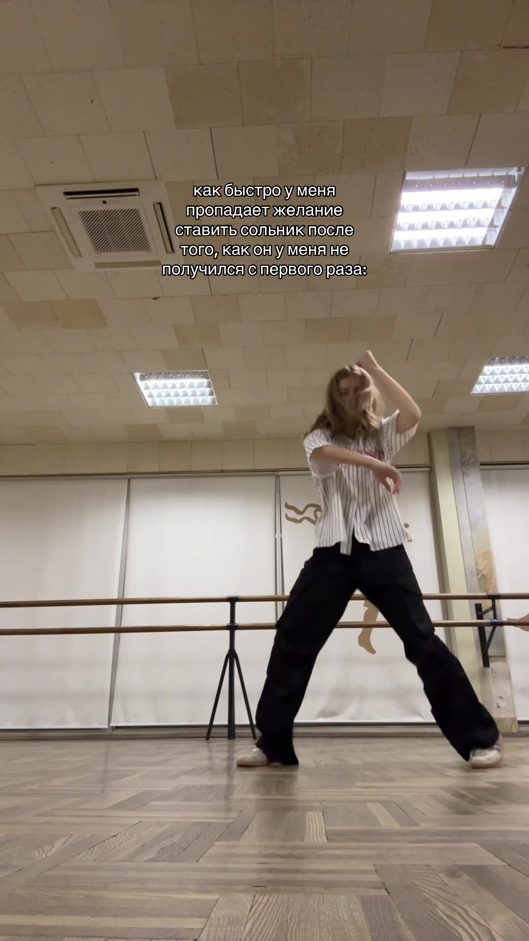 @катя скібіді
