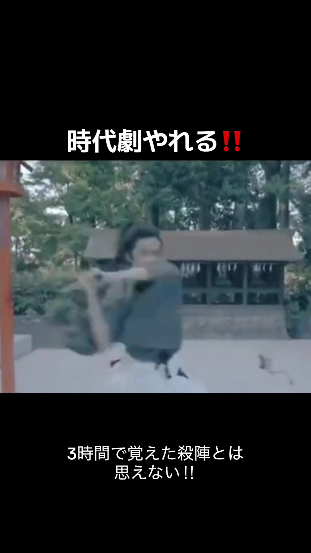 @MOMO