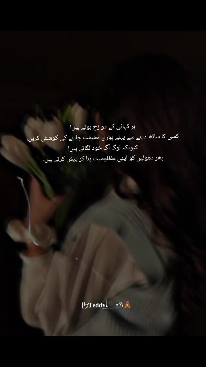 @ᥫᩣ𝐓𝐞𝐝𝐝𝐲𝆺꯭𝅥⎯꯭ ⋆𐙚🧸