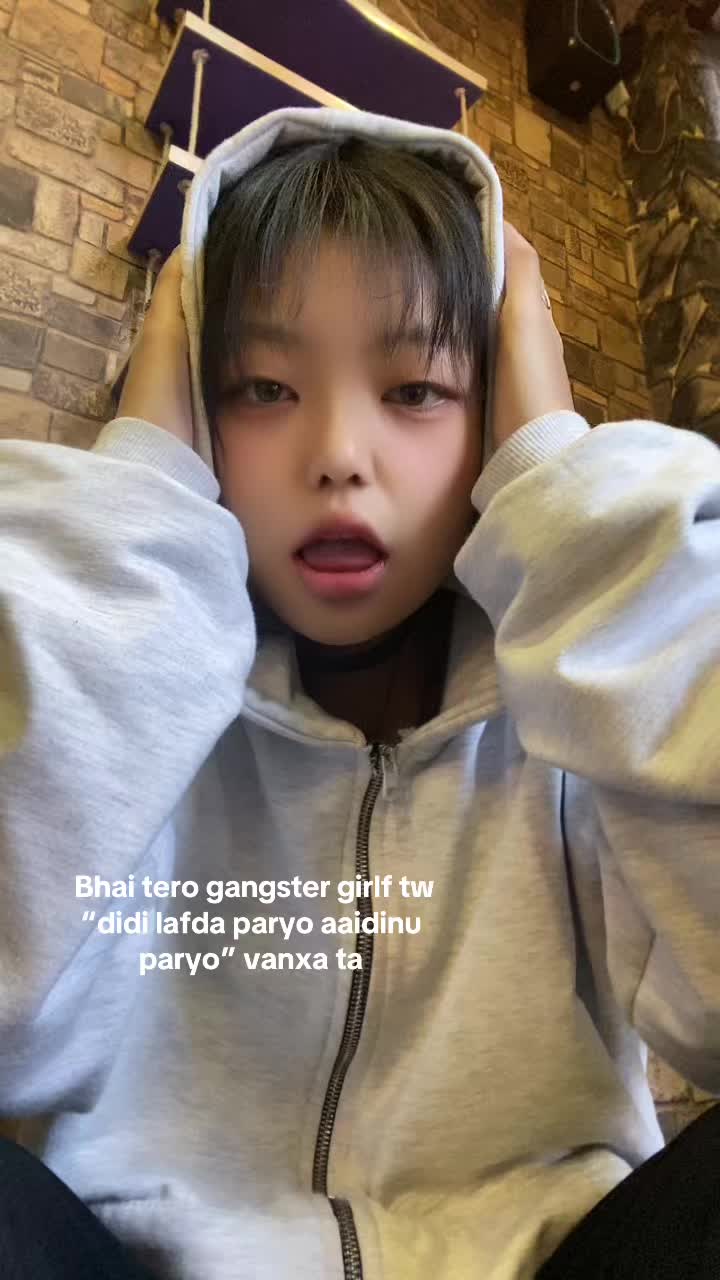 @siee