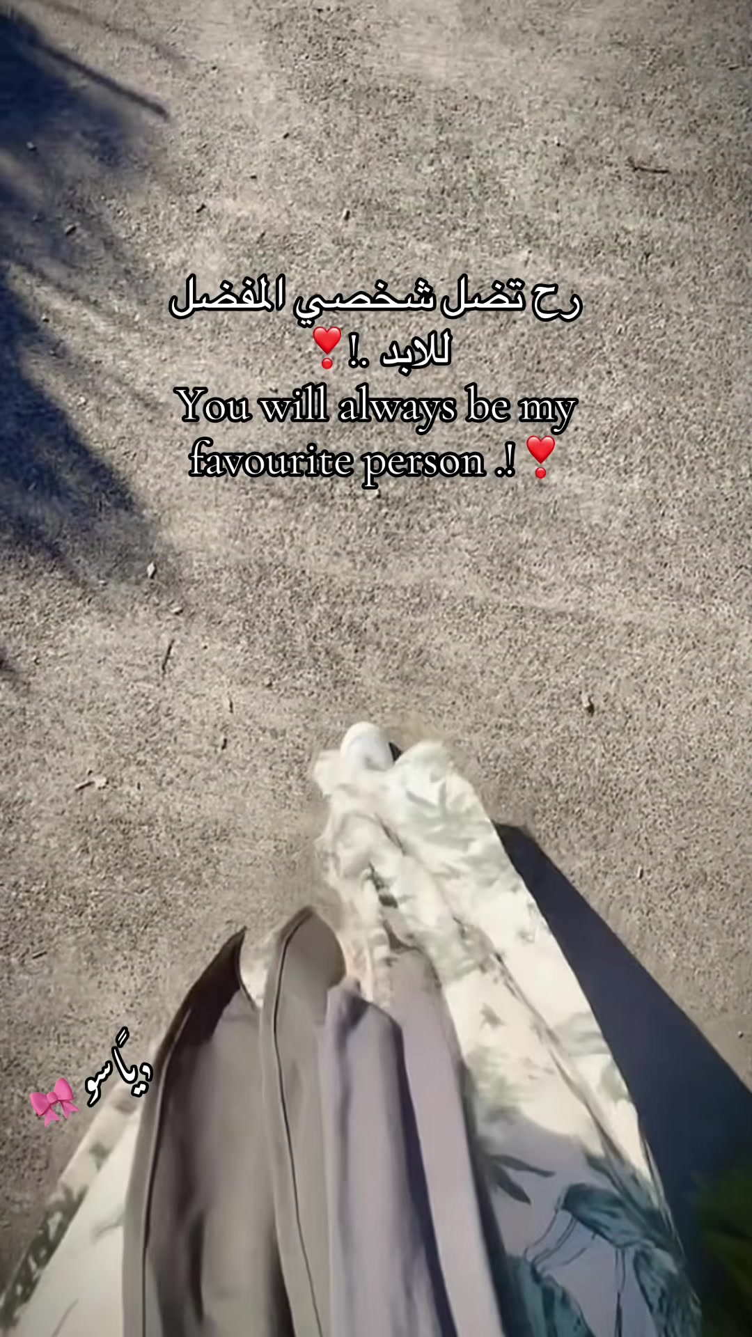 @﮼ياسو | 𝐘𝐚𝐬𝐨