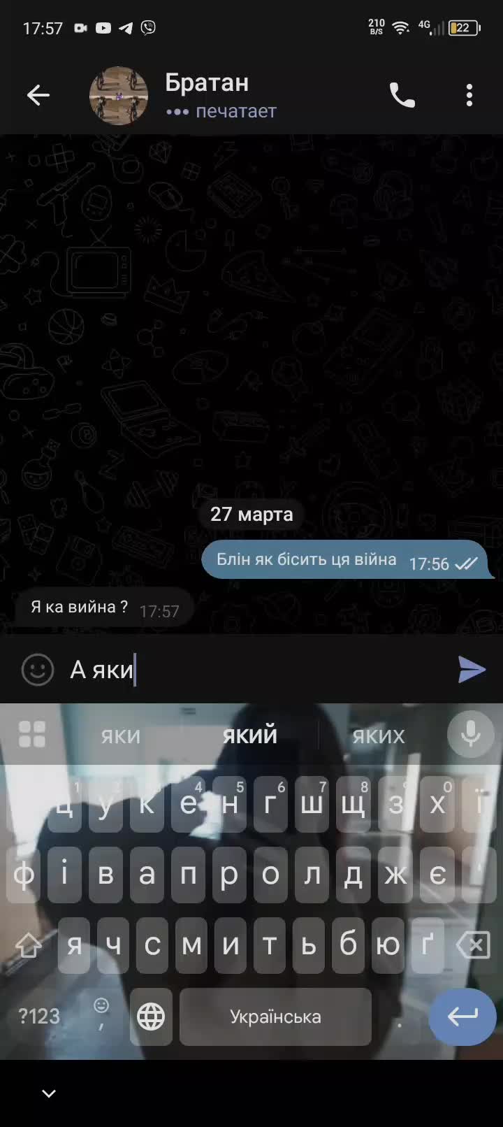 @Nikitk😈