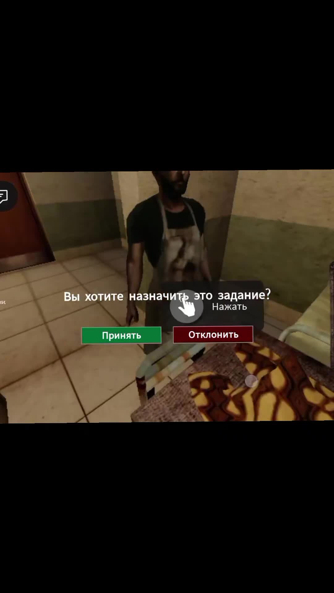 @𝐌iss.𝐂unt