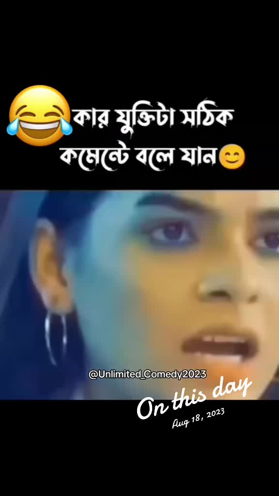 @Ａℓℓ Ⓘ𝐍 𝕠𝐍&epsilon; 🇧🇩🇺🇸✌️