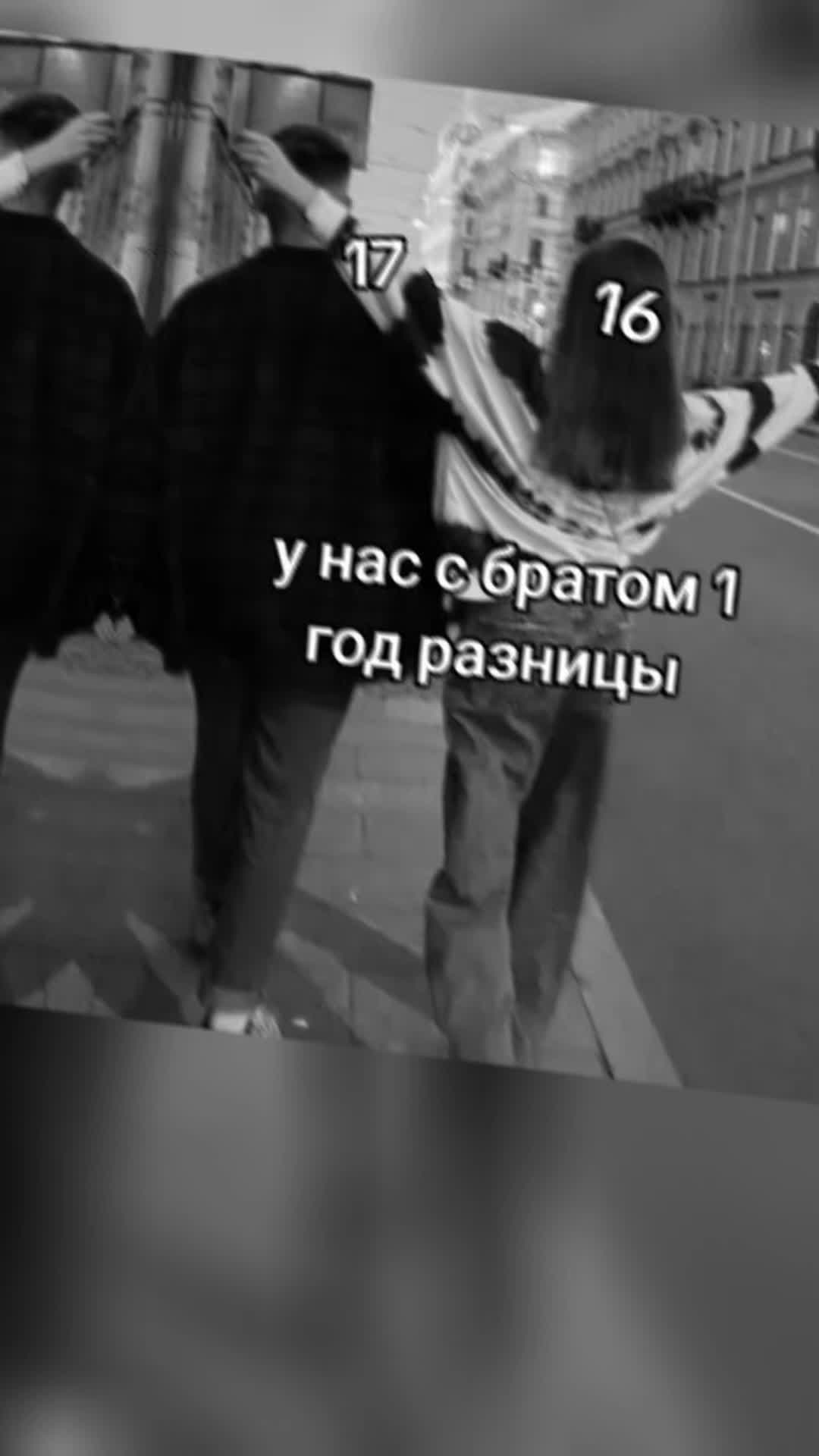 @Валюшкин🤪
