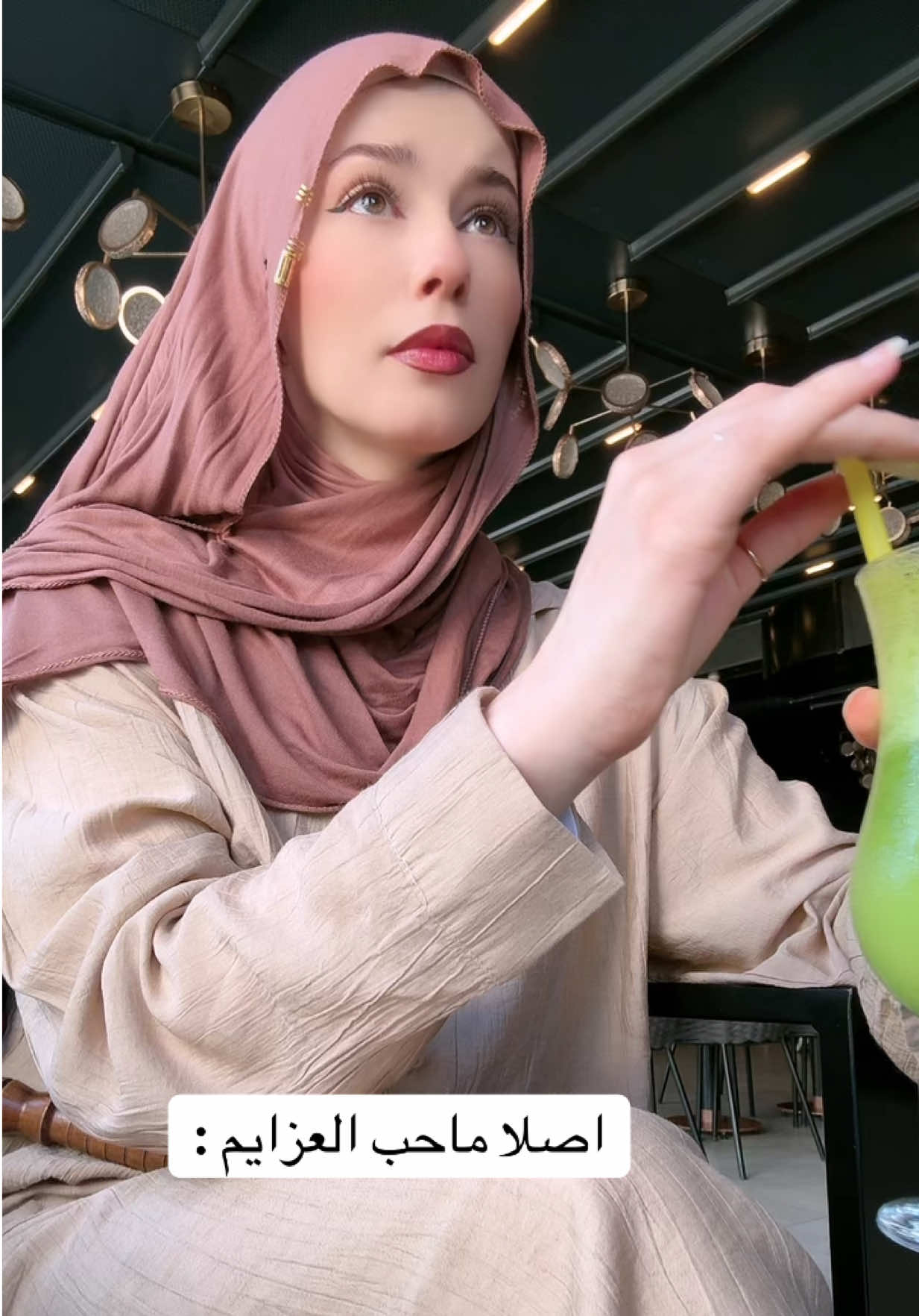 @fatmaalhalibi
