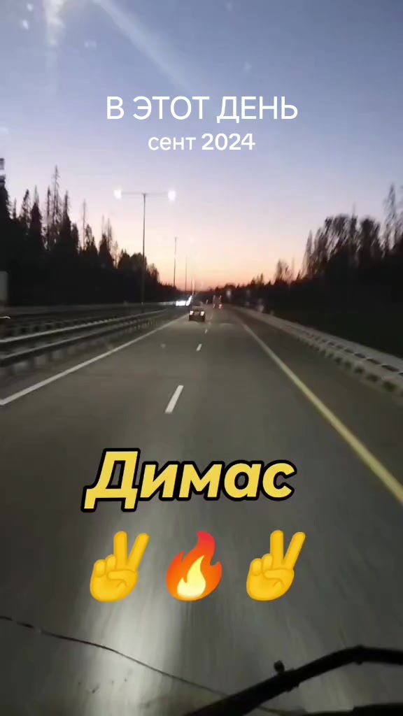@꧁༺Олег༻꧂