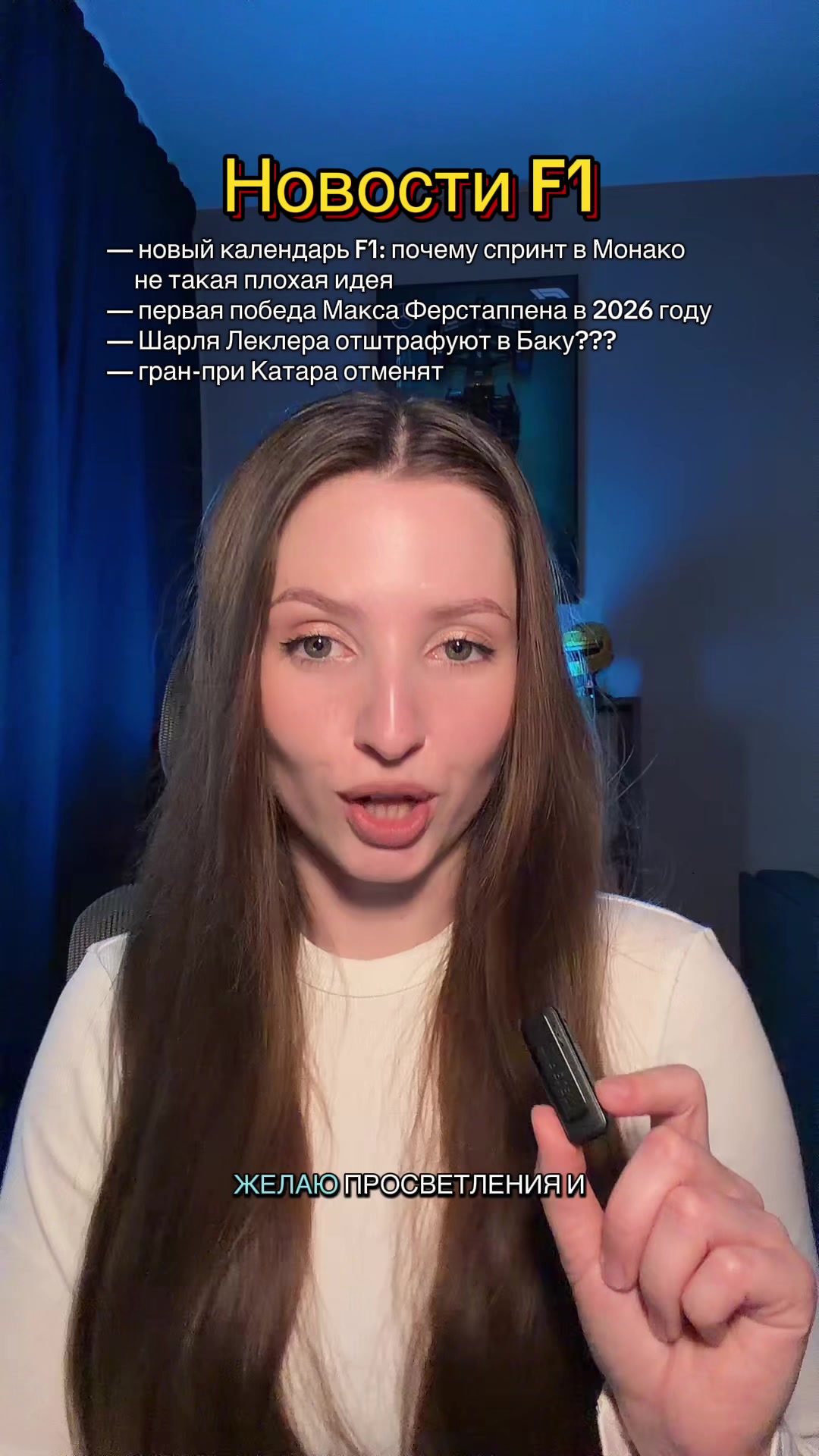 @OLYA