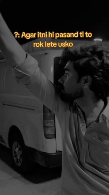@SHAHABOOO GUJJAR ✌️😎