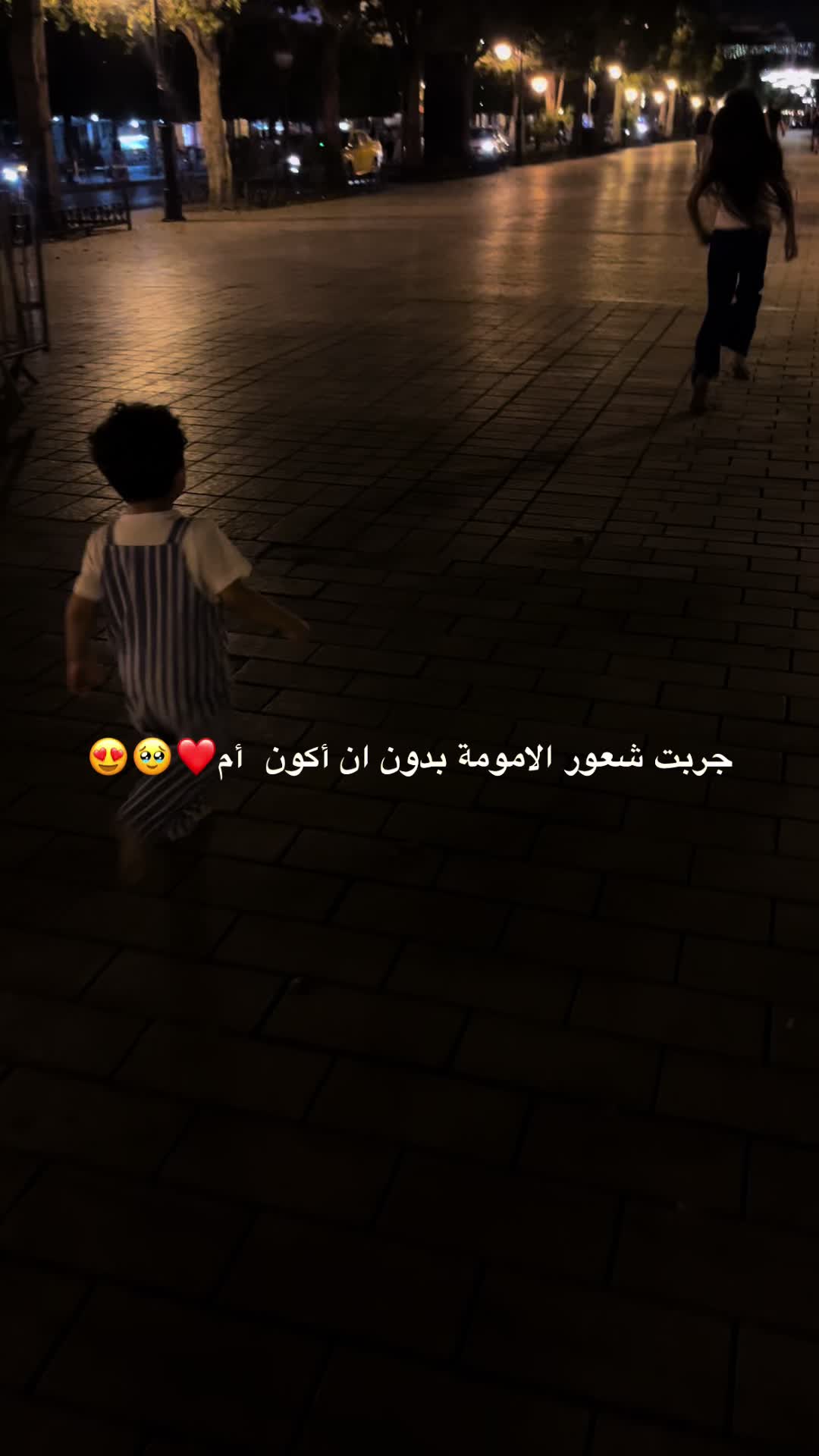 @Ikram Ghribi