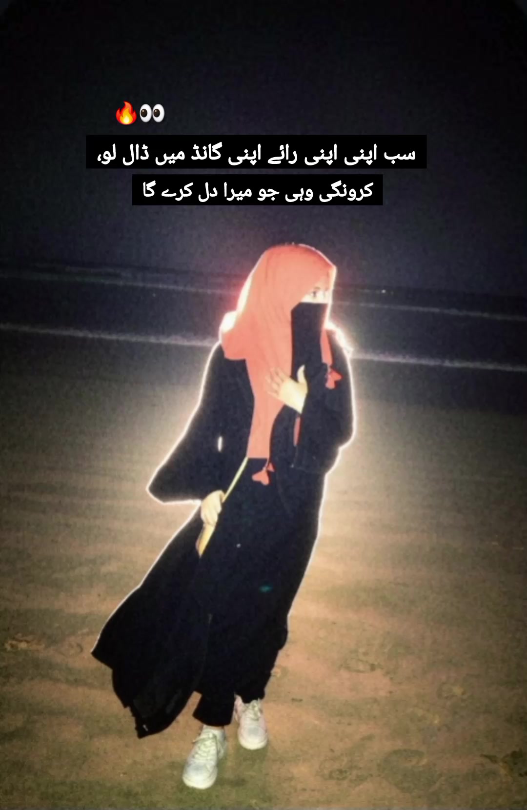 @𝕸𝖆𝖘𝖍𝖆💟