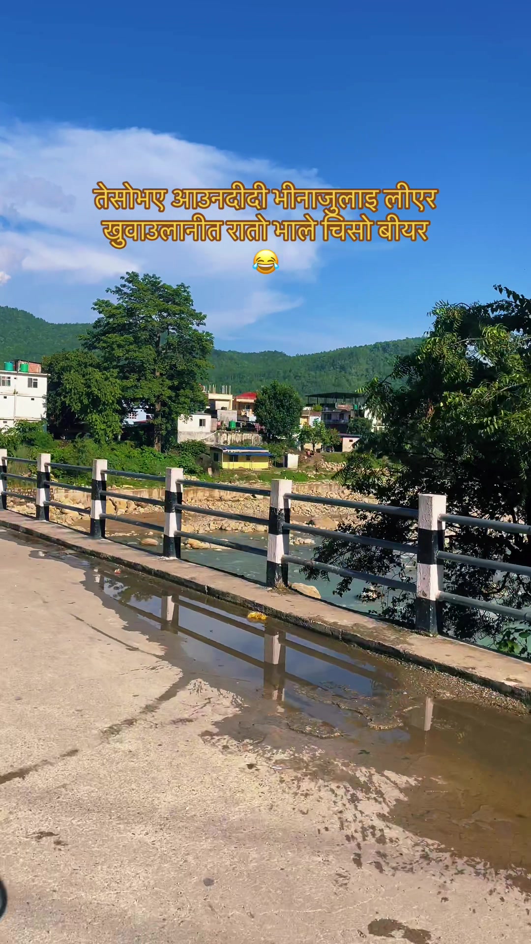 @Girija Panthi