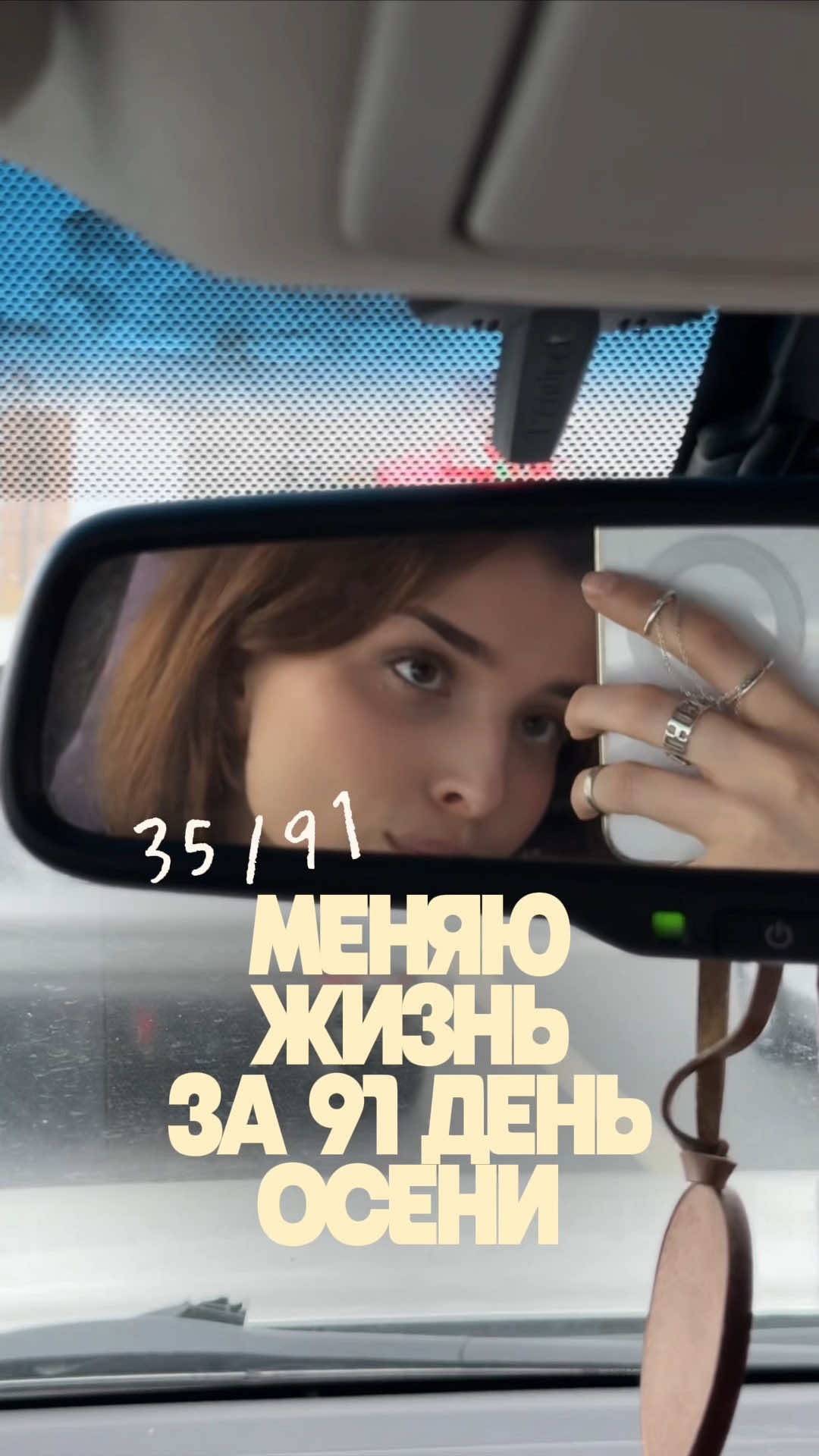 @Дари Доберс