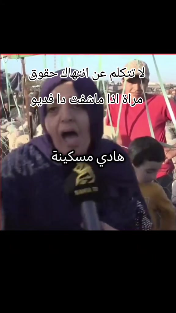 @" "