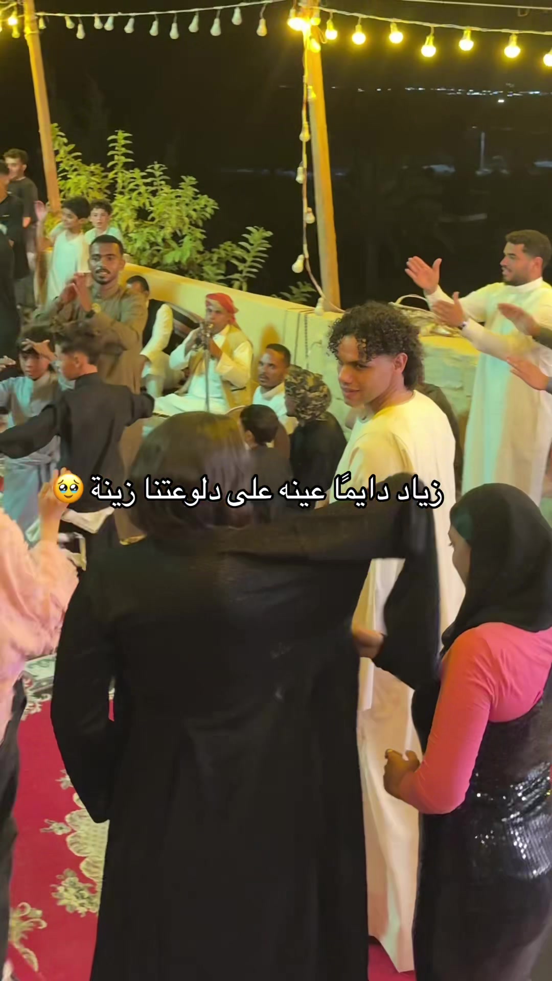 @Dalou3aworld
