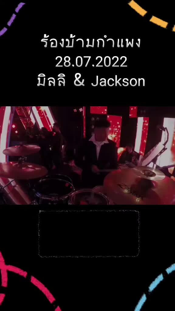 @J.WANG