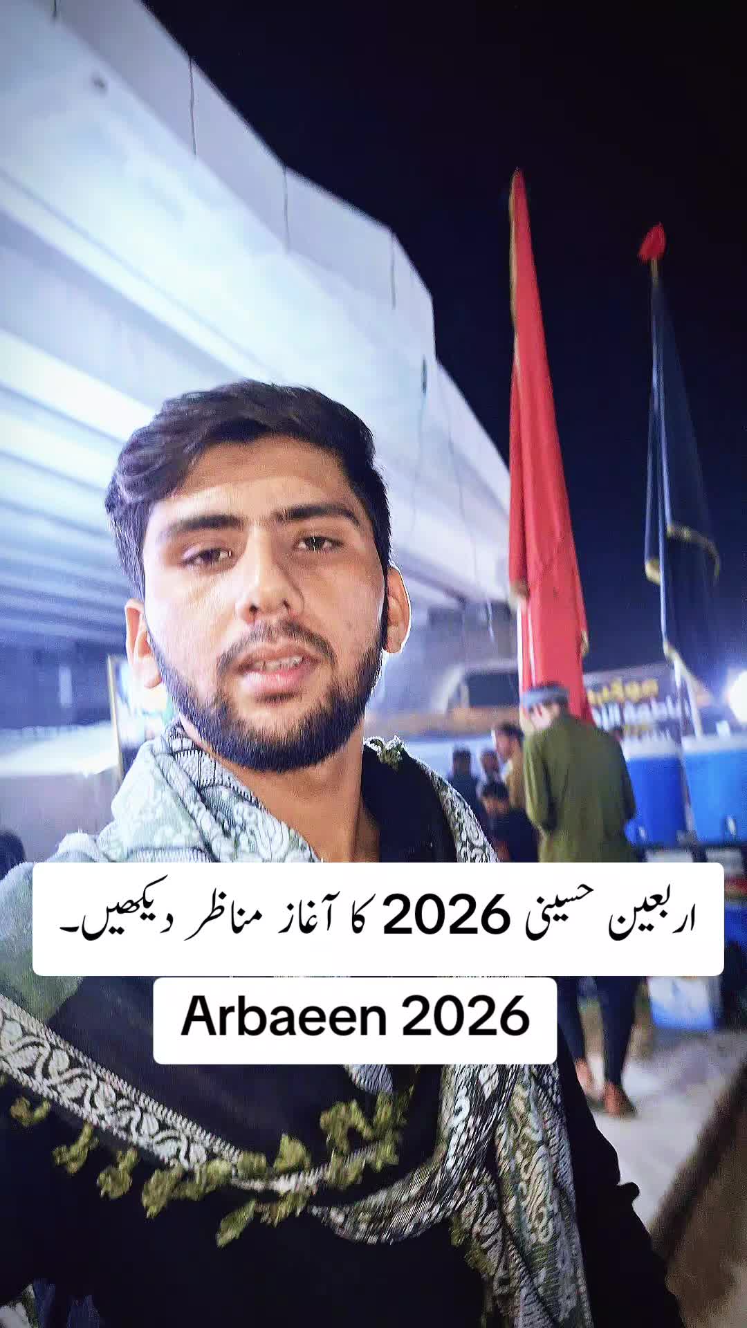 @Ehtisham Kazmi