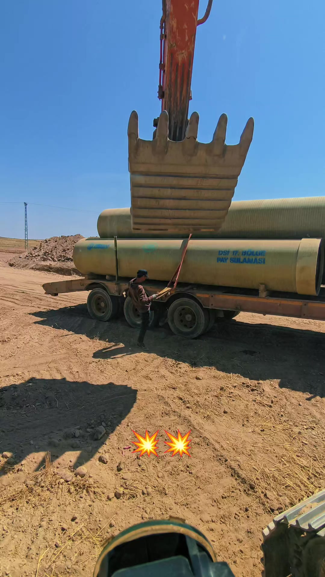@𝐁𝐀𝐘𝐑𝐀𝐌 🔸𝟏𝟗𝟎𝟕