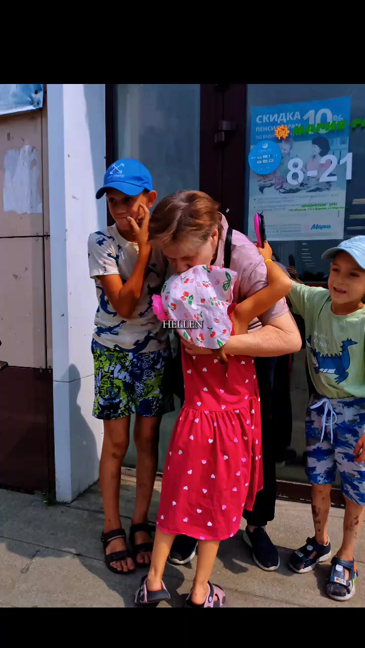 @Иринка
