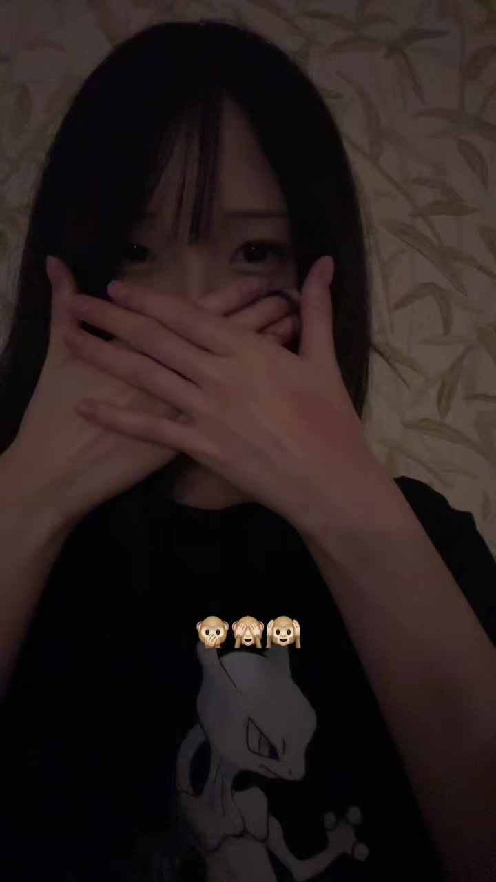 @An Kyong-Hee
