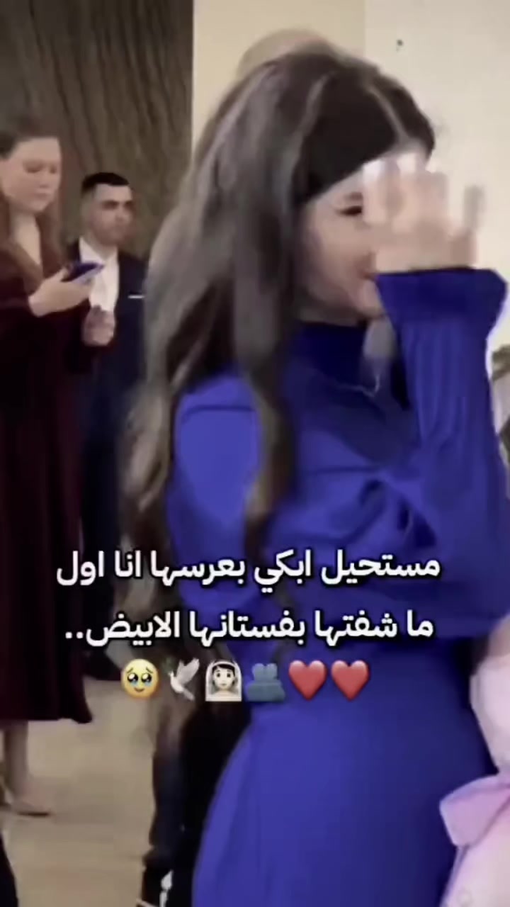 @رهف الحلبيه