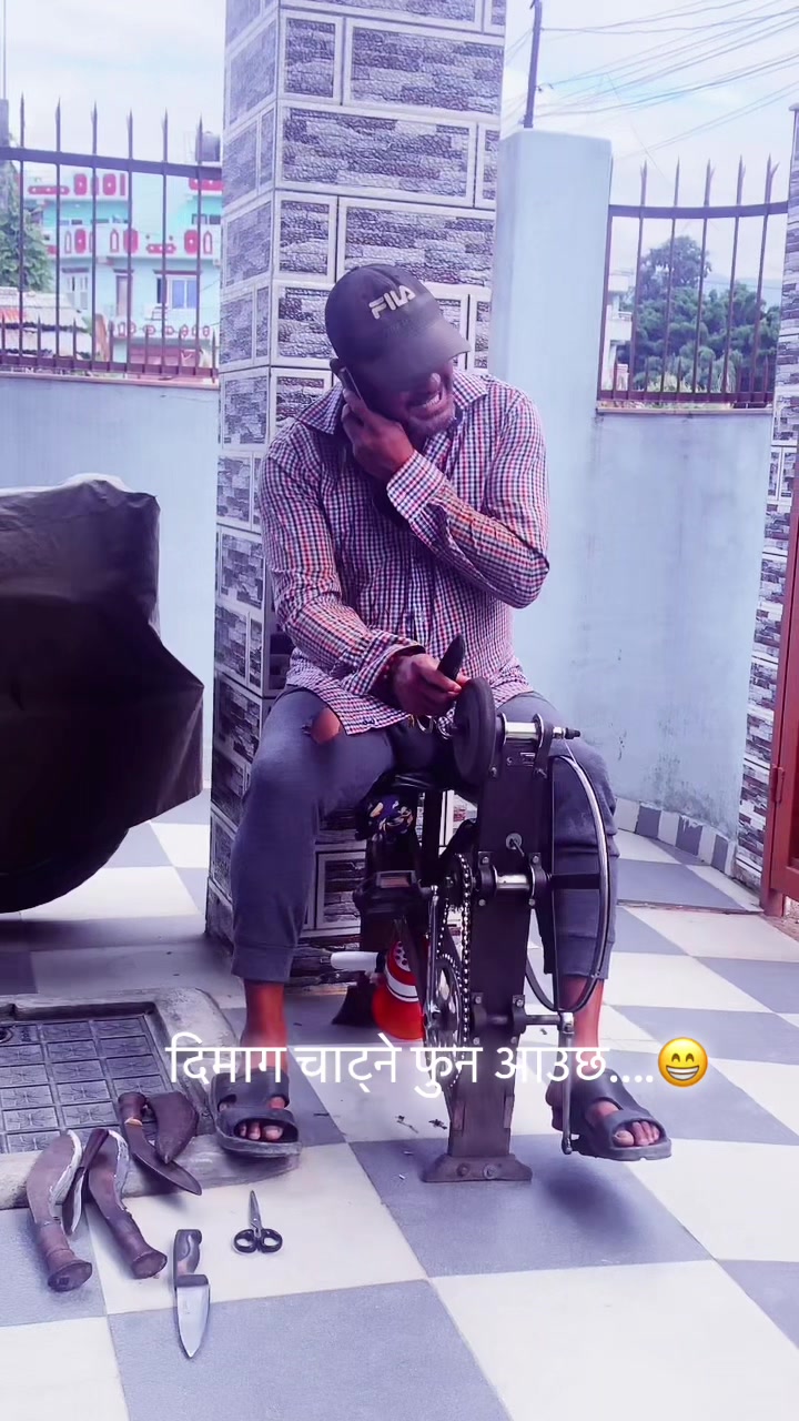 @कृष्ण गुभाजु